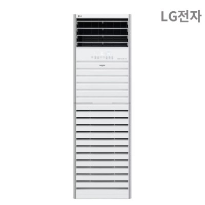 [비에스온]LG 냉난방기 스탠드 1등급 42.3㎡